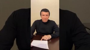 Кашпировский: 23.02.2023г. С днём Красной армии.