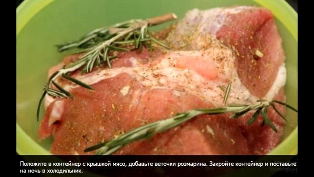 Рецепт Домашняя Буженина.Recipe House Boiled pork