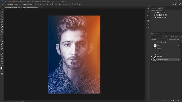 Крутая обработка фото в Photoshop. смотреть онлайн