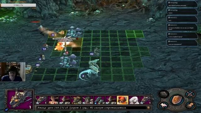 Прохождение Heroes of Might and Magic V: Hammers of Fate: Кампания "Задание Илайи" миссия "Встреча" смотреть онлайн