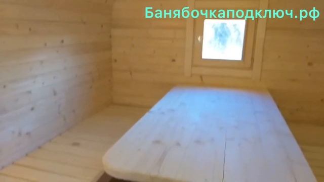 Отзыв нашего клиента и обзор на баню-бочку 6 метров смотреть онлайн