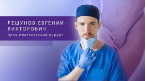 Как улучшить интимную жизнь: пластика половых губ, секреты точки G, цистит и о чем молчат мужчины