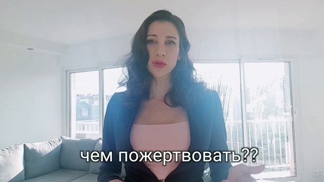 Как добиться цели. Беспредельная сила техник постановки целей с Дарьей Шанс