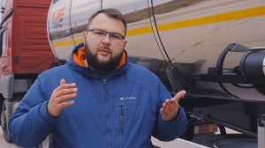 Новинка от завода "Фокс Танк" - полуприцеп- цистерна для перевозки пищевых продуктов