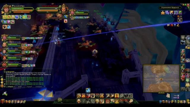 Аллоды Онлайн: [ПТС 5.0.2] Остров Отражение Ирдриха смотреть онлайн