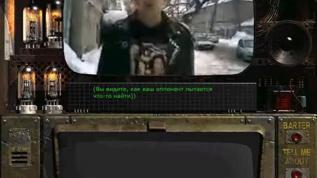 Эскалация конфликта в контексте апокалитической экзистенции