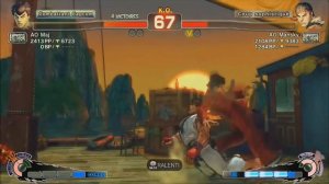 The Art of Bruce Lee フェイロン - Fei Long combos & mixups