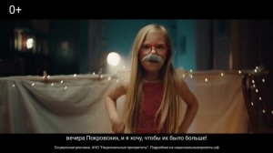 Демография