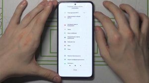 Как сделать скриншот на Poco F3. Снимок экрана Poco F3