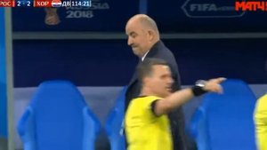 Гол Черышева  и Фернандеса