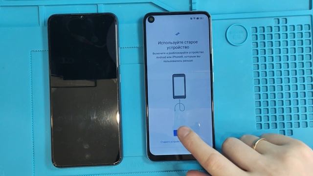Как перенести данные с андроида на андроид