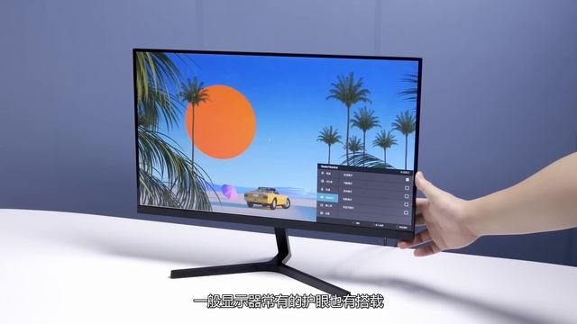 500元能买到什么样的显示器？Redmi 1A显示器评测 | Redmi 1A Monitor Review смотреть онлайн