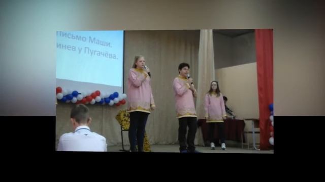 Капитанская дочка Л 11 смотреть онлайн