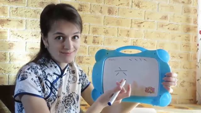 Мои первые иероглифы. Миникурс. Урок 3 смотреть онлайн