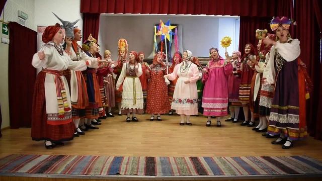 "Коляда, коляда" Колядка.