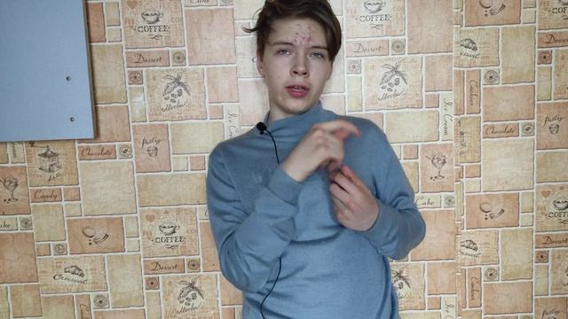 #ВЗАИМОСВЯЗЬ МЕЖДУ ПРОСТРАНСТВОМ И ВРЕМЕНЕМ смотреть онлайн