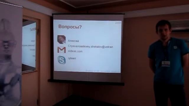 Shadow DOM : incredible shadows - Алексей Стрекалов