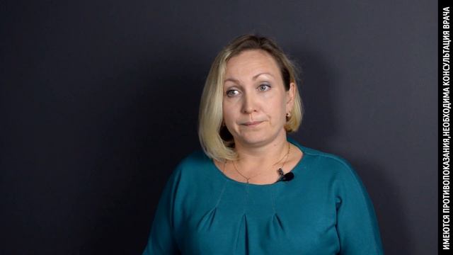 Как работает щитовидная железа смотреть онлайн