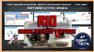 DCS World F-14B RIO Задачи, управление, навигация