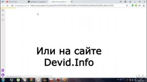 РЕШЕНИЕ! ◘•Видеоконтроллер VGA Совместимый•◘