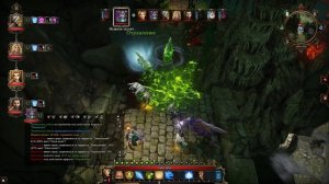 Храм Мёртвых ➤ Прохождение Divinity: Original Sin Enhanced Edition