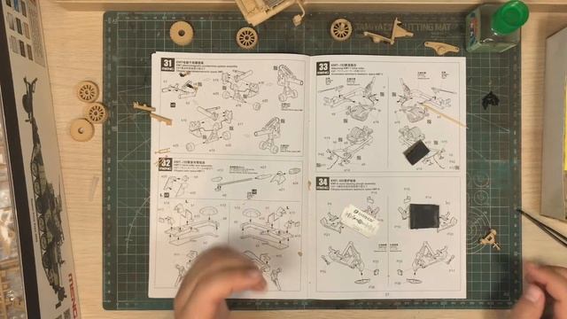 Стрим БМР3-М Meng Часть XXV. смотреть онлайн