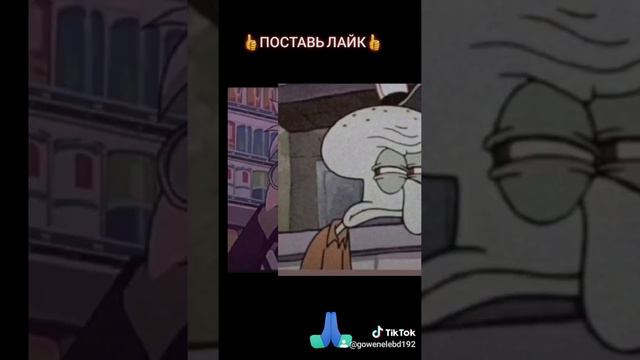 топ авы из тикток