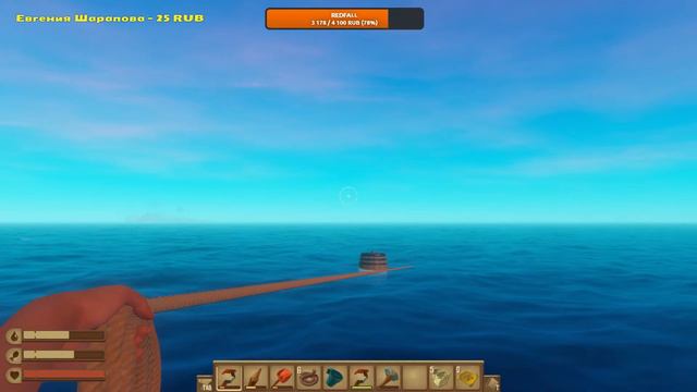 ПРОХОДИМ РАФТ ● Raft #1 ● РАФТ ● СТРИМ ● RTX 3070 ● СТРИМ ВЫЖИВАНИЯ В РАФТ смотреть онлайн