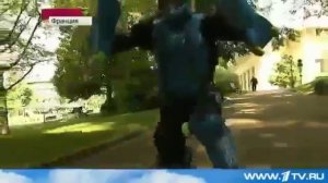 Роликовый костюм