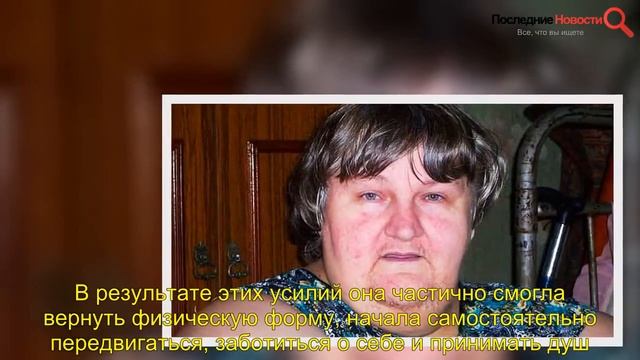 Возраст ушедшего. Возраст ушедшего