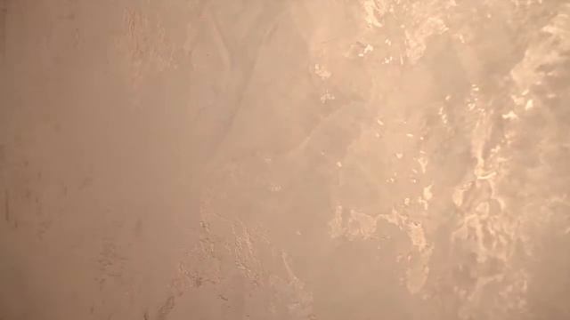 Меридиональ смотреть онлайн