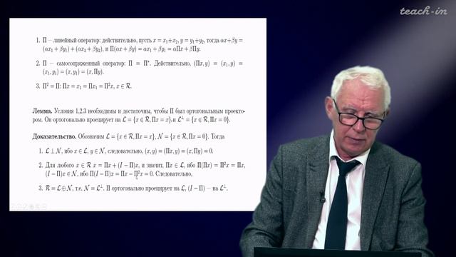 Чуличков А.И. - Математическая статистика - 1. Интервальные оценки