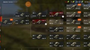 Вернул свой аккаунт в World of Tanks Blitz!?