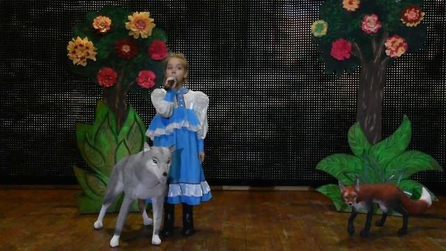 Казачья сказка "Лиса и волк" - Божко Виктория -7 лет смотреть онлайн