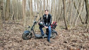 Электроскутер citycoco WS-PRO LIGHT 2000W от компании White Siberia отзыв спустя 4000км