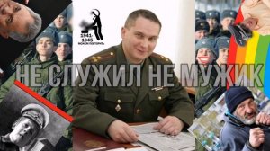 Здравствуй юность в сапогах