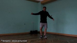 Танцы Fortnite ВИДЕОУРОКИ!! Flux Dance & Oh Nanana обучение! Как танцевать танцы из фортнайт #5