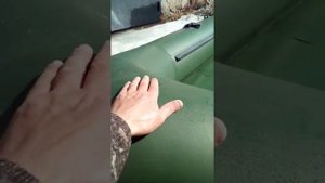 ПВХ лодка ЧИРОК 290Т