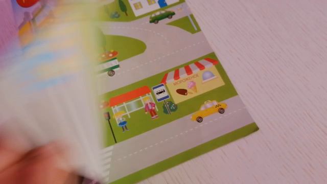 обзор на новую книжку Машины помощники издательства Стрекоза