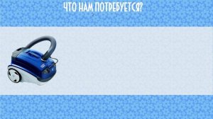 Чистка компьютера от пыли | PC-Lessons.ru