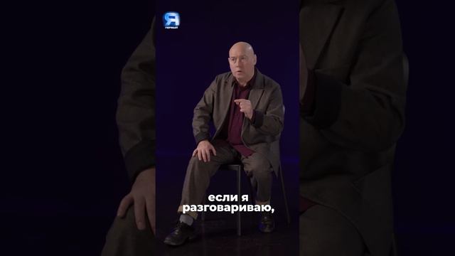 Виктор Сухоруков: «Всех предупреждаю: с микрофоном и проводами работать не буду!»