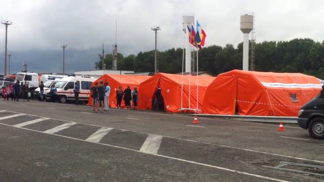 Пересечение Российско-Украинской границы, Новошахтинск 18.06.2014 смотреть онлайн