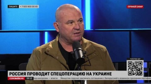 Экс-разведчик: мы на Украине перемалываем вооружения всех европейских армий