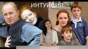 Наталья Рогожкина вдова Андрея Панина \\\ Новый роман спустя 7 лет