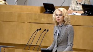 Пенсии до 25 000 Рублей Увеличить Необходимым Количеством Пенсионных Коэффициентов 191