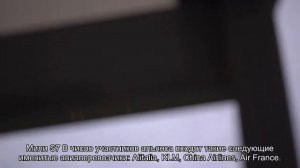 Мили от Аэрофлота: условия начисления, калькулятор, бонусы, как потратить