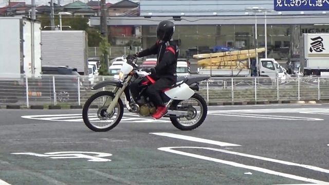 2100001731427 CRM250AR S смотреть онлайн