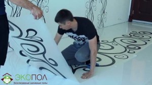 Трафаретный полимерный пол с отзывом от заказчика