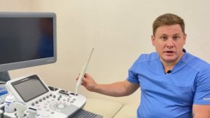 ОБСЛЕДОВАНИЕ ПРЕДСТАТЕЛЬНОЙ ЖЕЛЕЗЫ ЭТО НЕ СТРАШНО