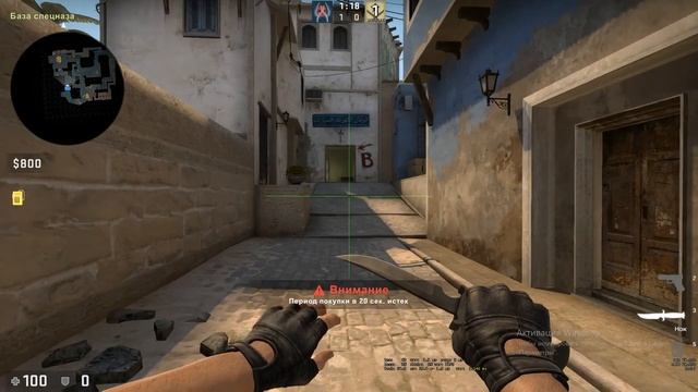 КАК СДЕЛАТЬ НАСЫЩЕННУЮ КСГО НА НОУТБУКЕ? ЛЕГКО! смотреть онлайн